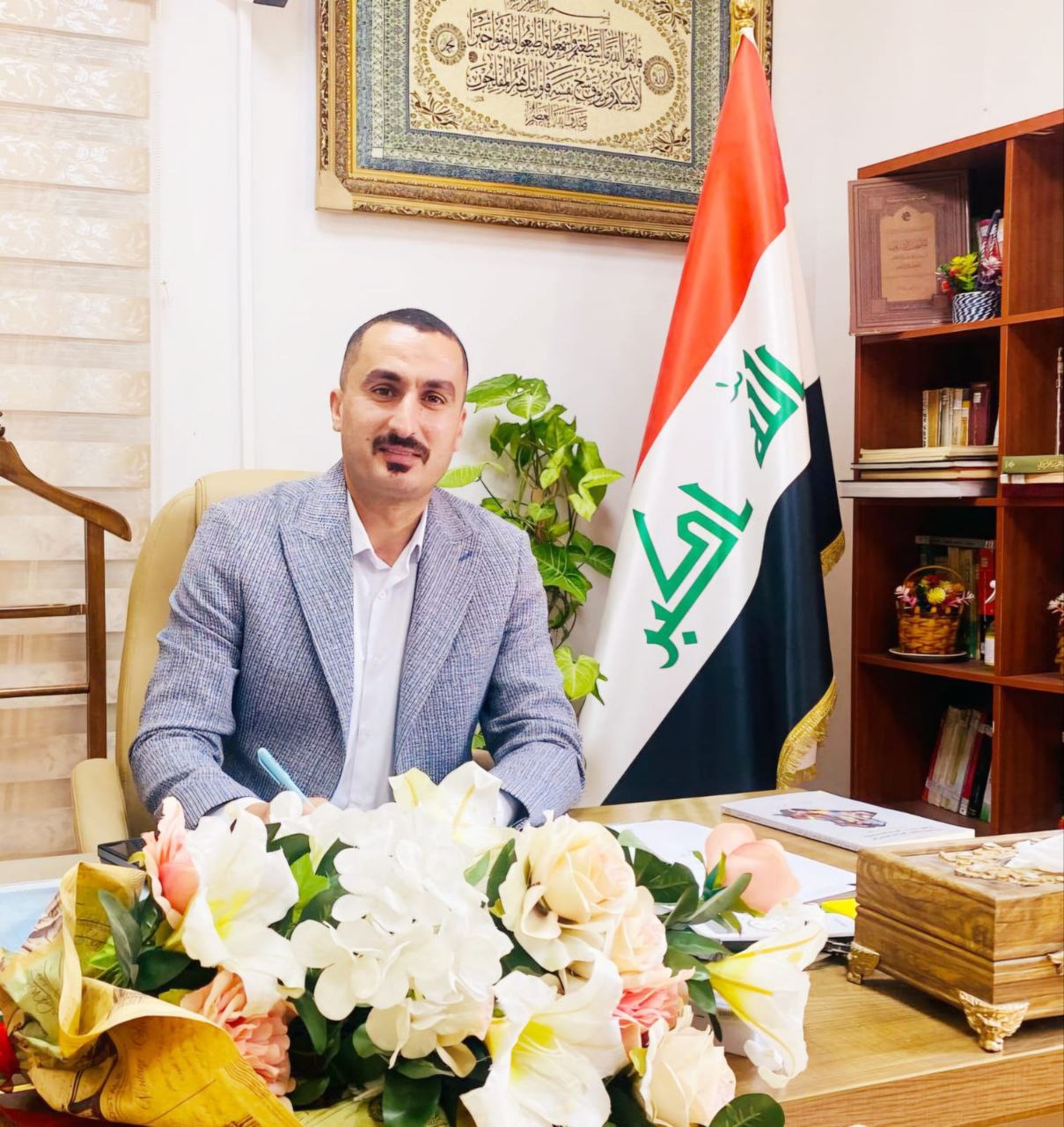 الأمين العام للمكتبة المركزية / م.م. عبداللطيف شريف شهاب الأمين العام للمكتبة المركزية / م.م. عبداللطيف شريف شهاب